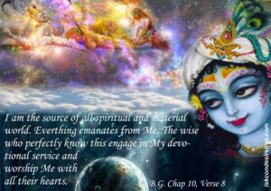 Read more about the article Does God Exist? Srila Prabhupada, Iskcon founder acharya, says yes.