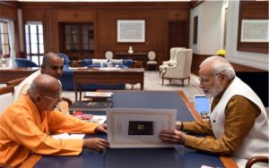 Read more about the article Prime Minister Modi to launch world’s largest Bhagavad Gita which weighs 800 kg
