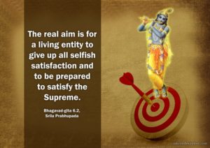 Read more about the article 7 unique features of Bhagavad Gita