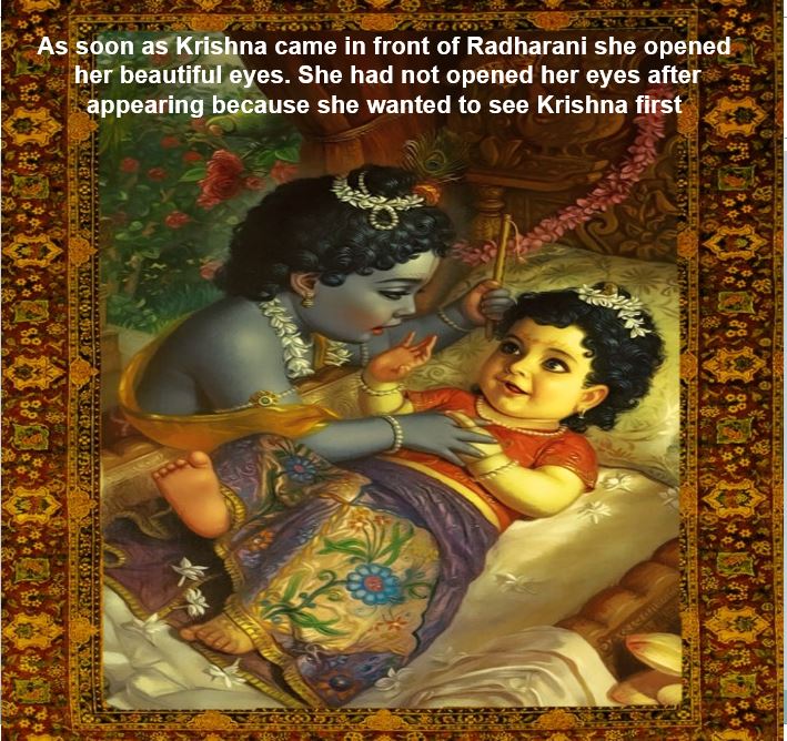 The mysterious appearance of Srimati Radharani