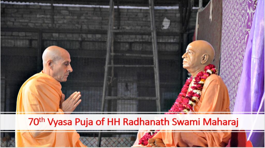70th Vyasa Puja of HH Radhanath Swami Maharaj