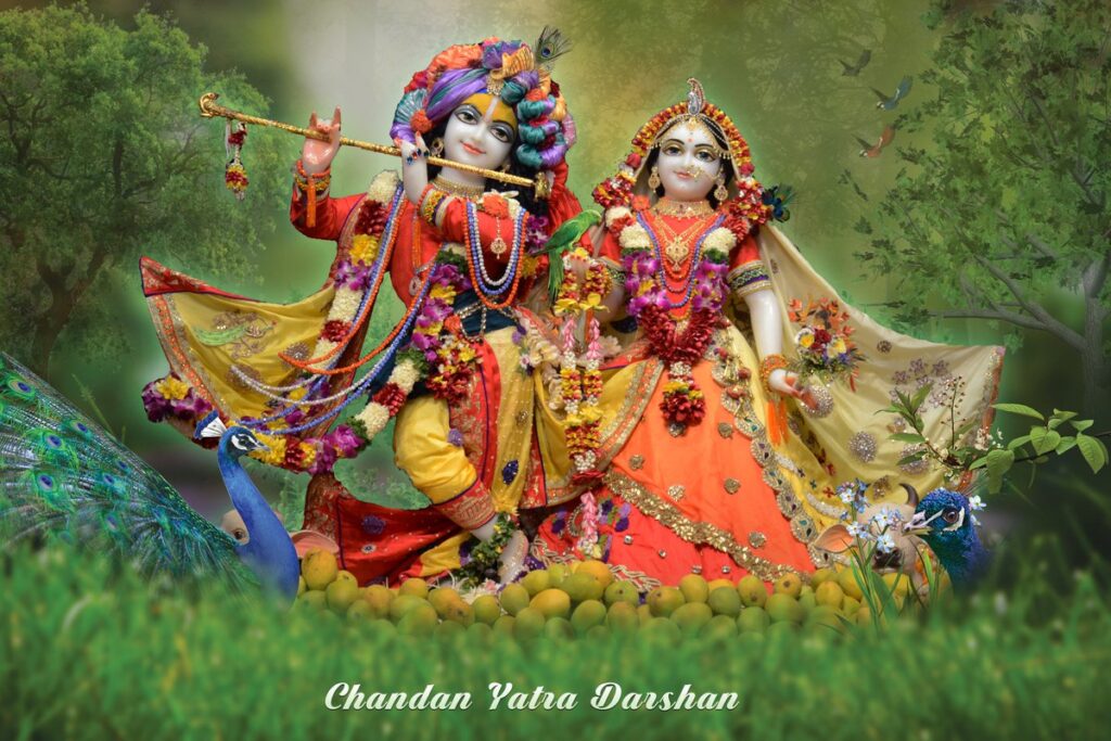 Chandan Yatra