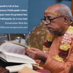 Read more about the article Vyasa Puja offering to Srila Prabhupada on his 125th Appearance Day