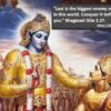 What Krishna says about lust in Bhagavad Gita?