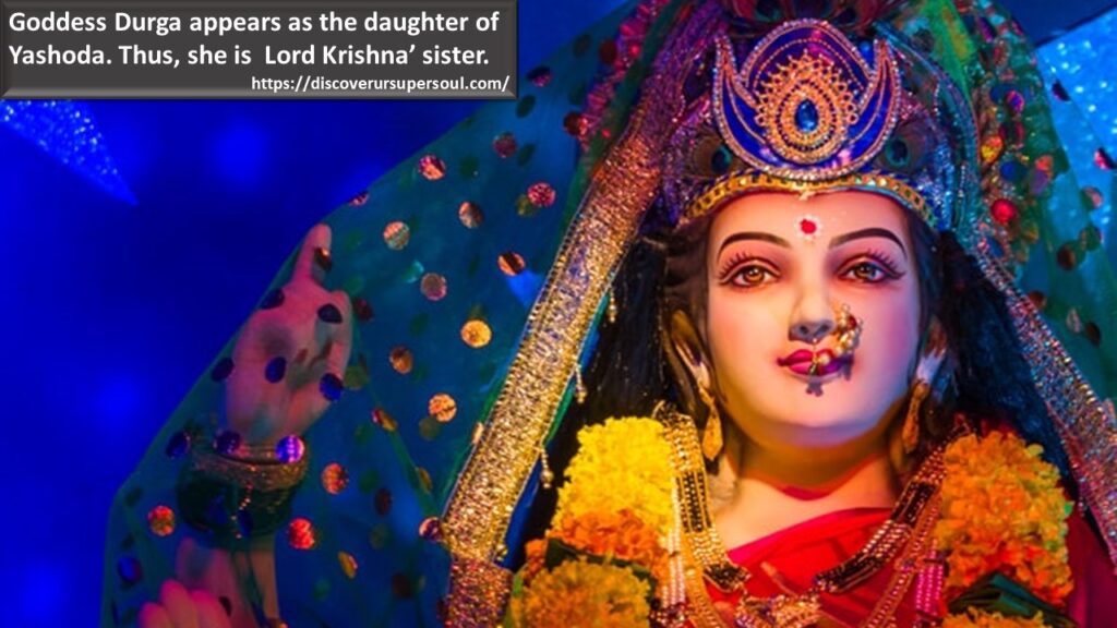 Who is Goddess Durgā?