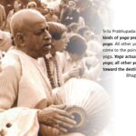 Read more about the article Know the seven benefits of Bhakti Yoga in this age of Kali Yuga