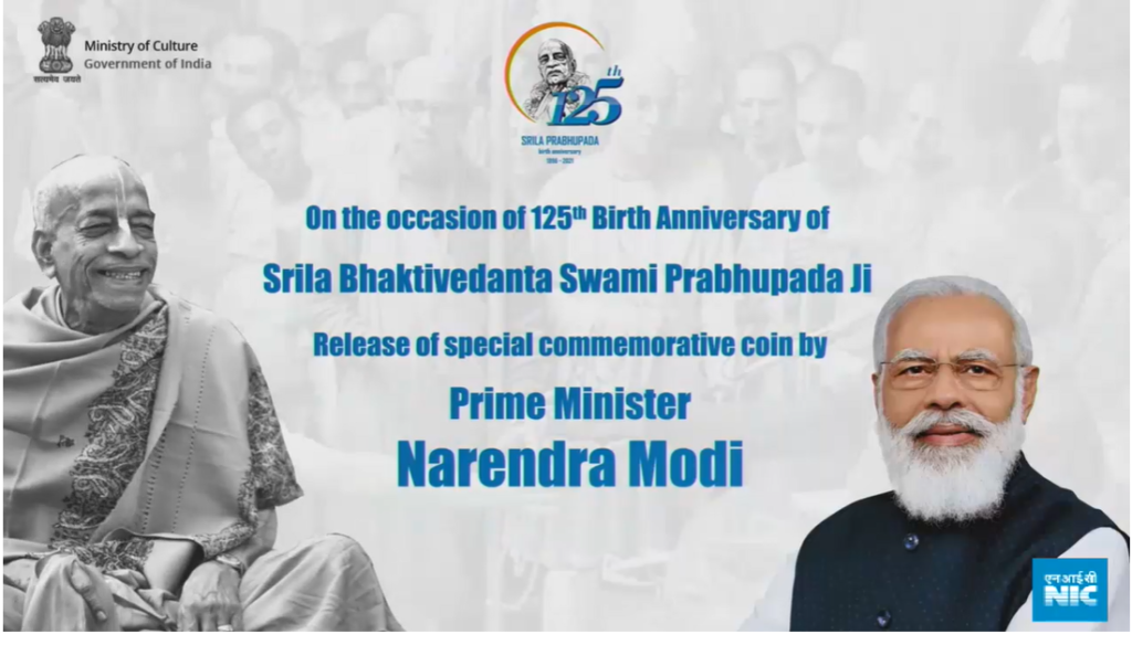 Srila Prabhupada 125th Birth Anniversary Coin released by Prime Minister of India, Shri Narendra Modi