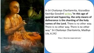 Read more about the article Chaitanya Mahaprabhu taught how to overcome our suffering?