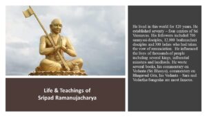 Read more about the article Life & Teachings of Sripad Ramanujacharya