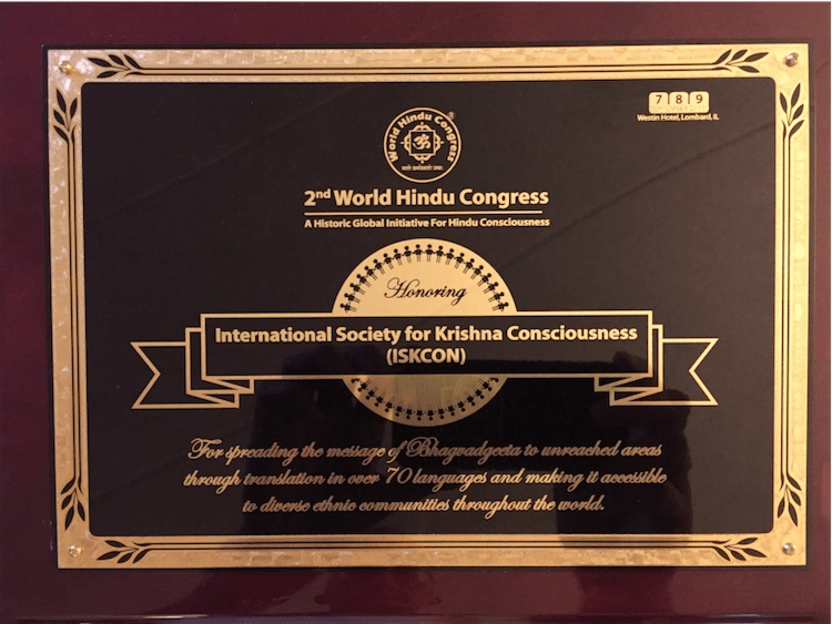 World Hindu Congress honours Srila Prabhupada & Iskcon