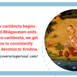 Read more about the article Why Kṛṣṇadāsa Kavirāja Gosvāmī was requested to write Śrī Caitanya-caritāmṛta?