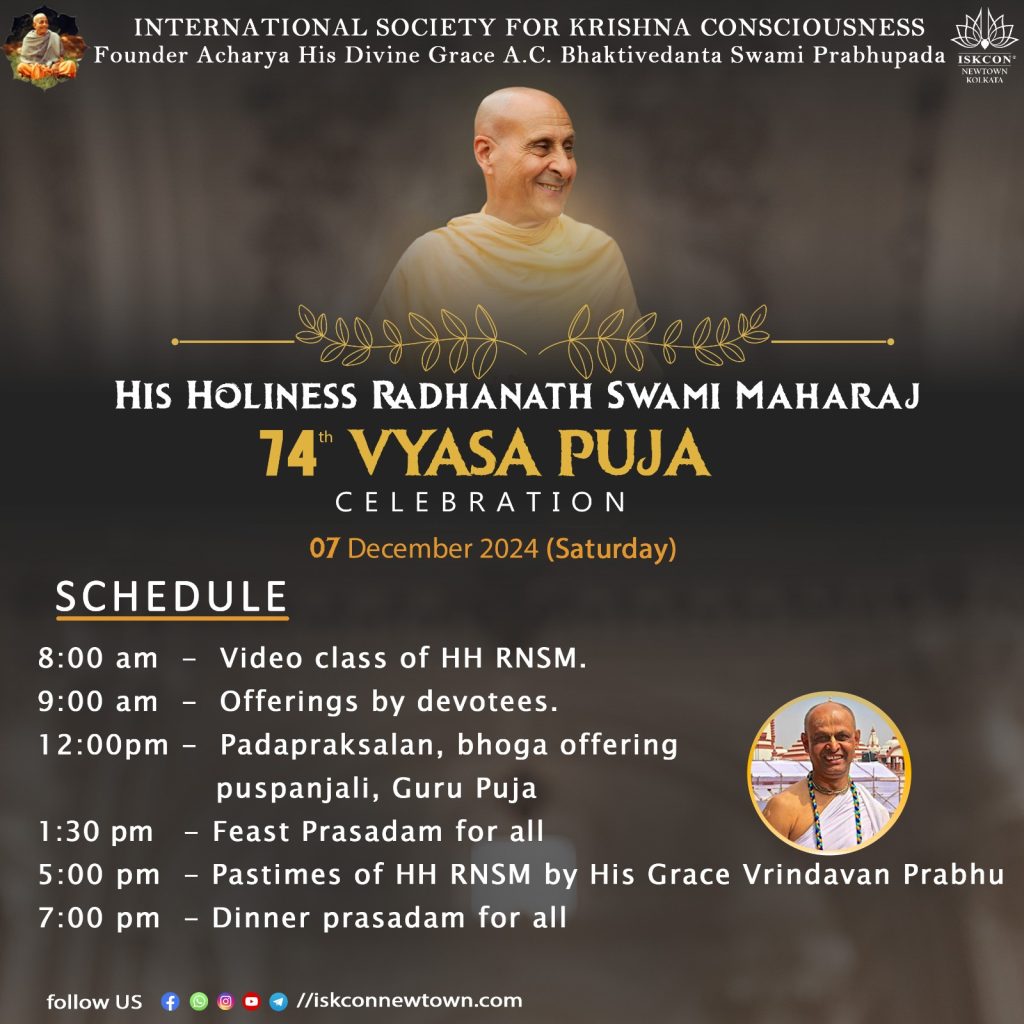 74th Vyas Puja of HH Radhanath Swami Maharaj