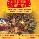 Read more about the article Gita Jayanti Yajna organized by Iskcon Newtown, Kolkata Congregation devotees