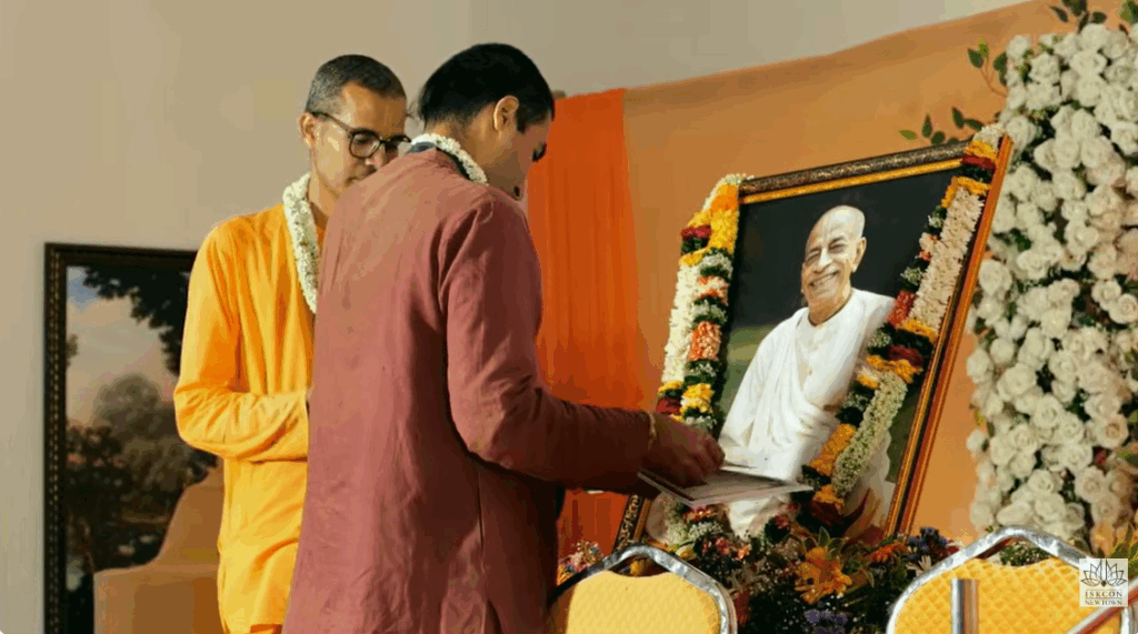 Brahmotsav - Sri Sri Nitai Gauranga 4th Anniversary Festival – 2025 - 2026