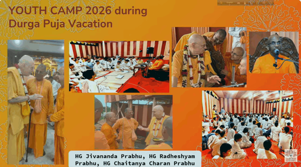 Brahmotsav - Sri Sri Nitai Gauranga 4th Anniversary Festival – 2025 - 2026