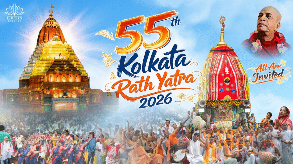 55th kolkata-rath-yatra-2026-lord-jagannath